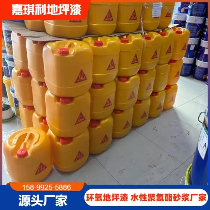 克拉玛依嘉琪利环保水泥地坪工厂售后保障