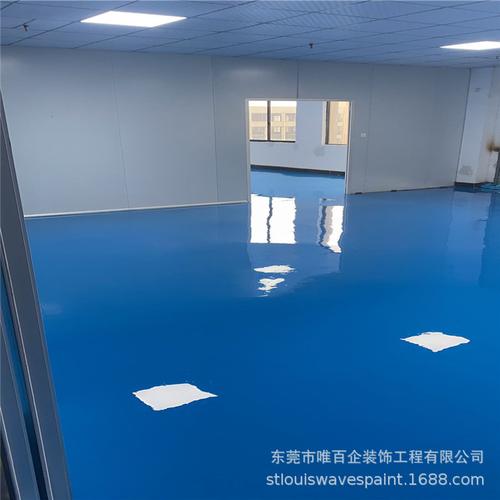 0成交0平方米环氧树脂抗静电自流平地坪工程铺设 抗静电效果佳 价格