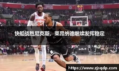 竞技宝官网