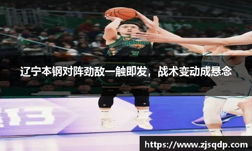 竞技宝官网