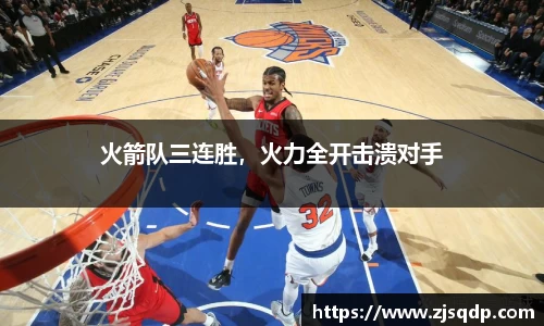 JJB竞技宝官网