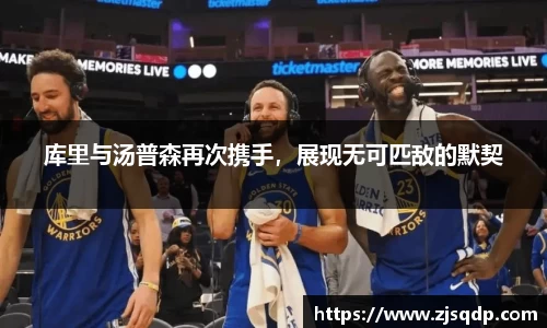 竞技宝JJB官方网站