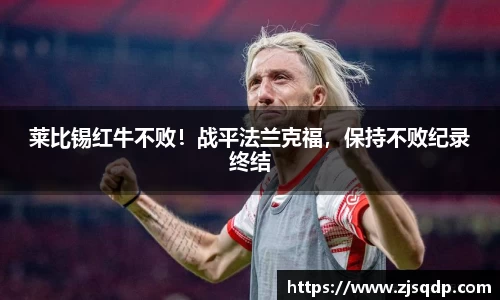 竞技宝官网