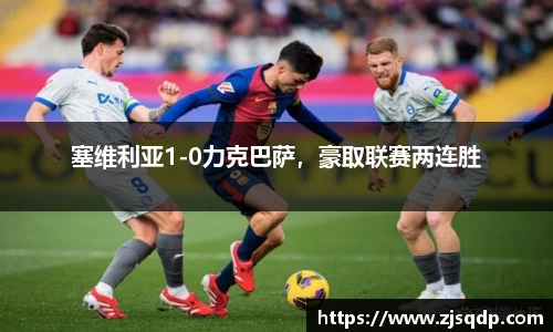 竞技宝JJB