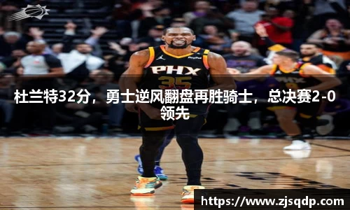 JJB竞技宝官网