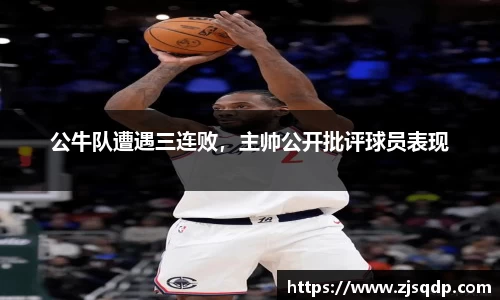 竞技宝JJB官方网站