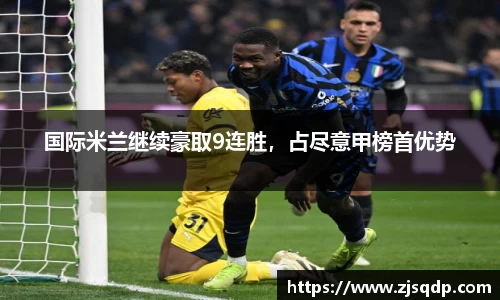 竞技宝JJB