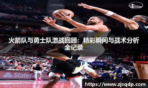 JJB竞技宝官网