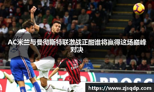 竞技宝JJB官方网站