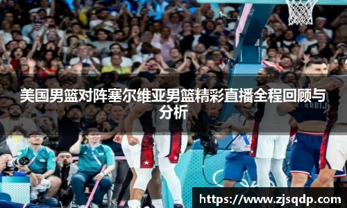 竞技宝官网