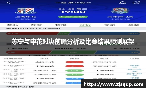 JJB竞技宝官网