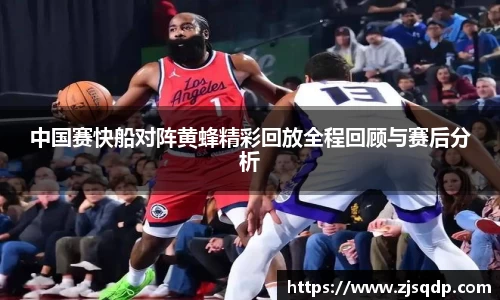 竞技宝JJB官方网站