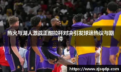 竞技宝JJB官方网站