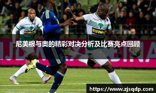 JJB竞技宝官网
