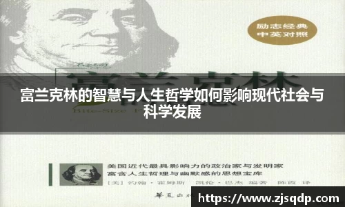 JJB竞技宝官网
