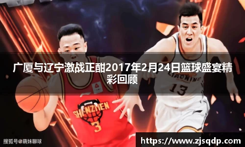 竞技宝JJB官方网站