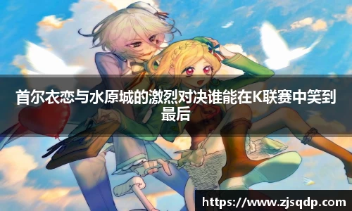 竞技宝官网