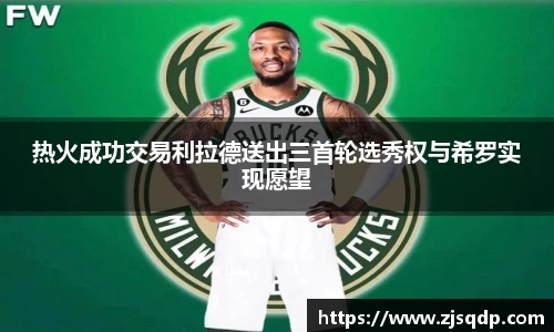 竞技宝官网