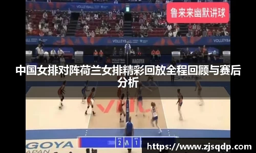 JJB竞技宝官网