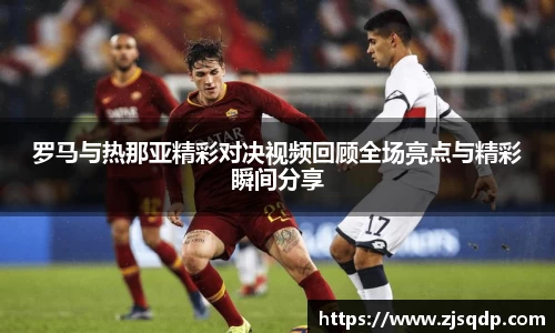 JJB竞技宝官网