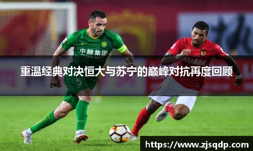 JJB竞技宝官网