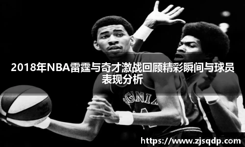 竞技宝官网