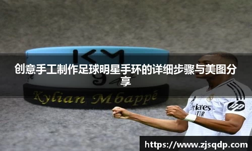 竞技宝官网