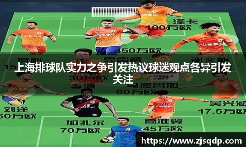 竞技宝JJB