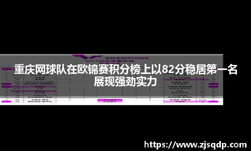 竞技宝官网