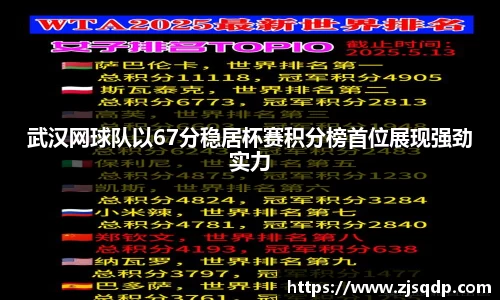 竞技宝官网