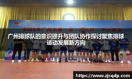 JJB竞技宝官网