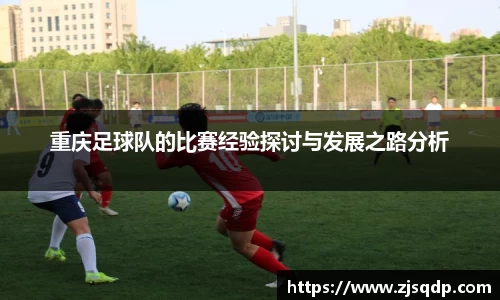 竞技宝JJB官方网站