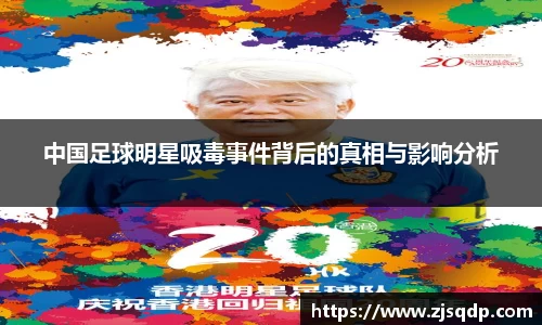 竞技宝JJB官方网站