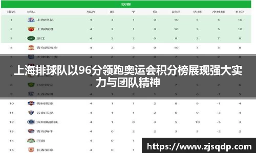 竞技宝JJB官方网站