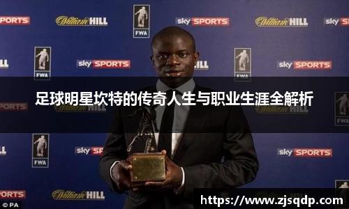 竞技宝JJB官方网站