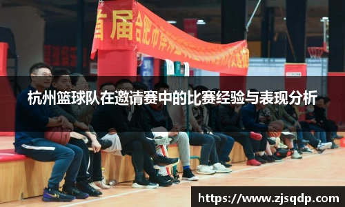 竞技宝JJB官方网站