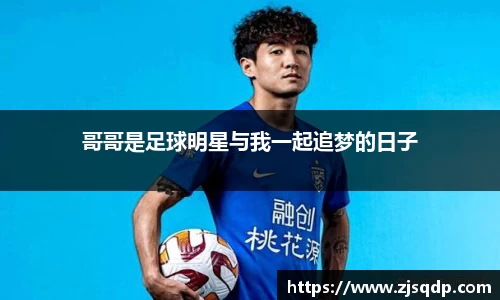 竞技宝JJB官方网站