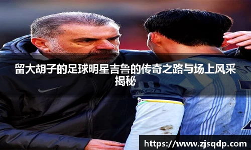 竞技宝JJB官方网站